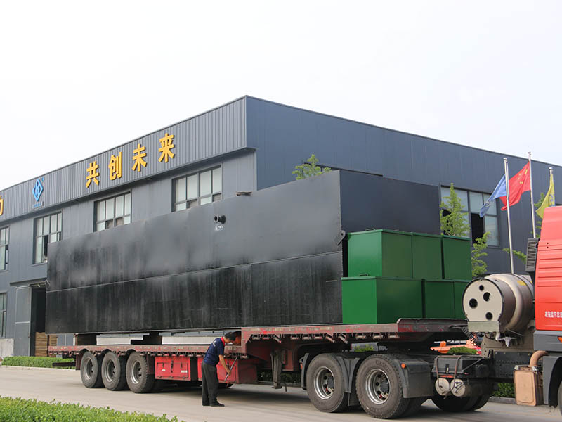 mbr、ao、mbbr等污水處理設(shè)備 (5)